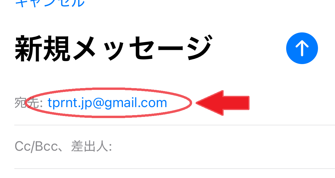 クリックで全画面